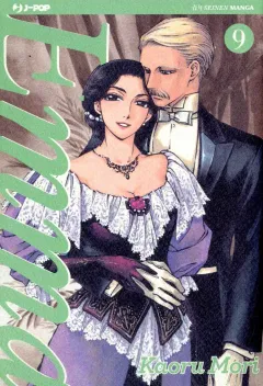Volume cover